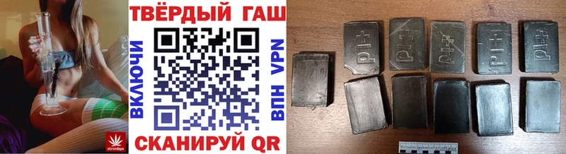 ГАШ Изолятор  Владикавказ 