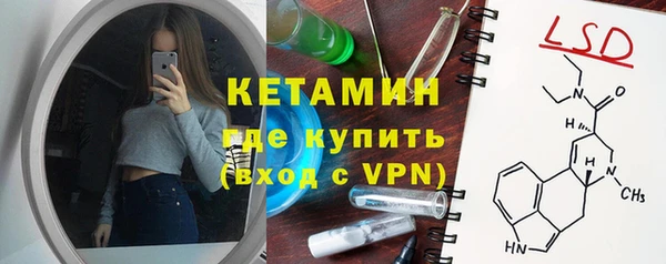 трава Новокубанск