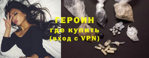 трава Новокубанск