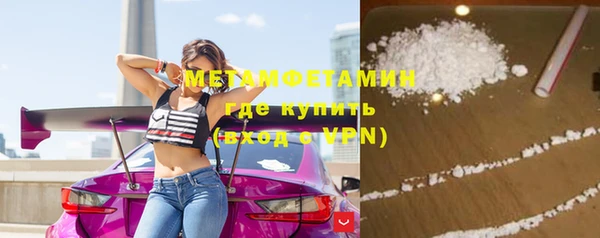 jwh Бикин