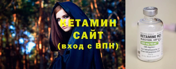трава Новокубанск