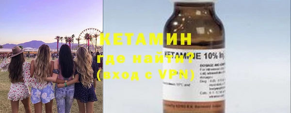 jwh Бикин