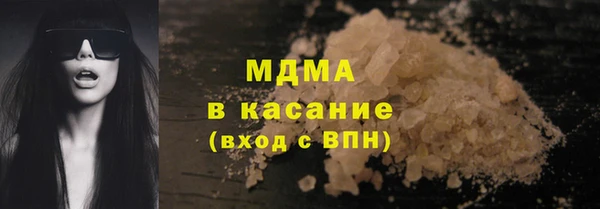 мет Новозыбков