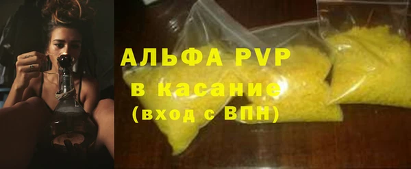 эйфоретик Нея