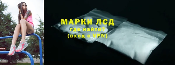 герыч Билибино