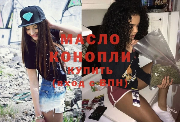 трава Новокубанск