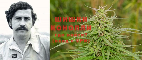 трава Новокубанск