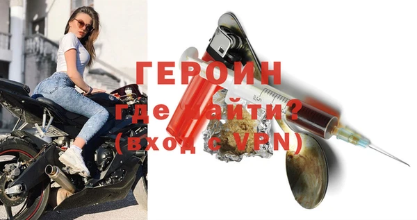 меф VHQ Беслан