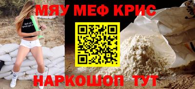 mdpv Апрелевка