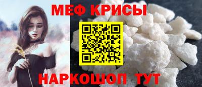 MDMA Premium VHQ Гагарин