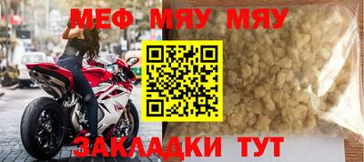 mdpv Апрелевка