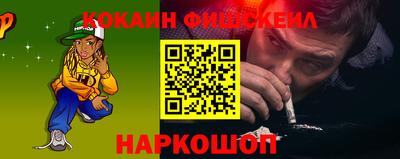 mdpv Апрелевка