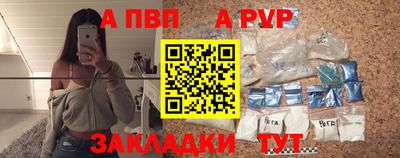 ECSTASY Бузулук