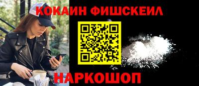 ешки Бугуруслан