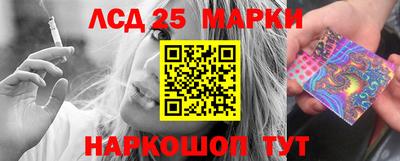 ешки Бугуруслан