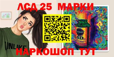 альфа пвп Апшеронск