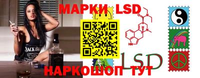 ешки Бугуруслан