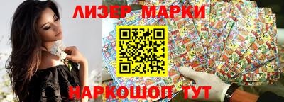 mdpv Апрелевка