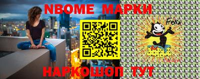 меф VHQ Будённовск