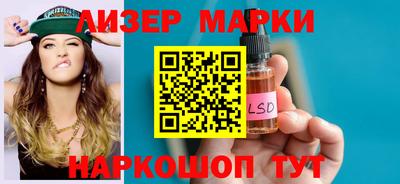 меф VHQ Будённовск