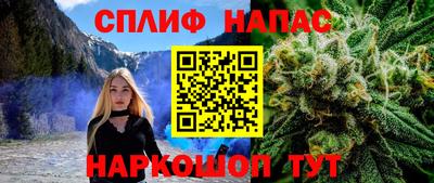 ECSTASY Бузулук