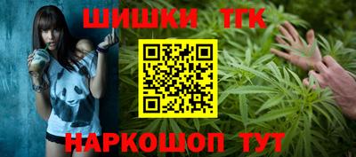 ECSTASY Бузулук