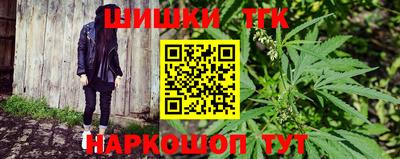 ешки Бугуруслан