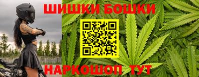 ECSTASY Бузулук