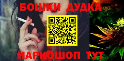 хмурый Бузулук