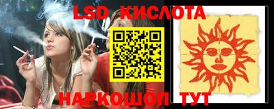 ECSTASY Бузулук
