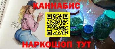 ECSTASY Бузулук