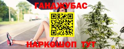 mdpv Апрелевка