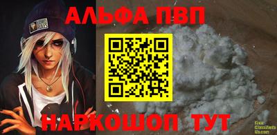 ECSTASY Бузулук