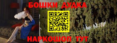 ECSTASY Бузулук