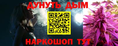 ECSTASY Бузулук