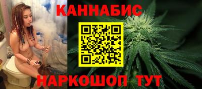 ешки Бугуруслан
