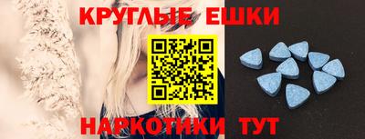 mdpv Апрелевка