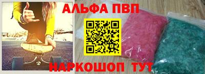 mdpv Апрелевка