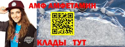ешки Бугуруслан