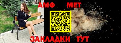 mdpv Апрелевка