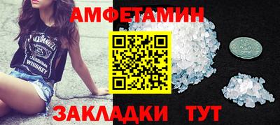 ECSTASY Бузулук