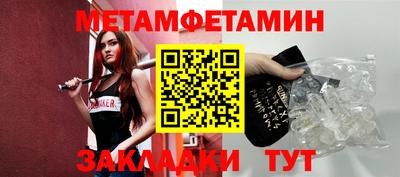 mdpv Апрелевка