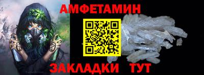 ешки Бугуруслан