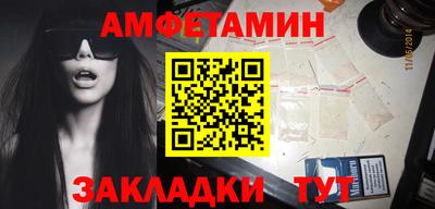 ешки Бугуруслан
