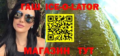 ешки Бугуруслан