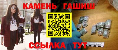 ECSTASY Бузулук