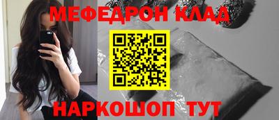 ECSTASY Бузулук