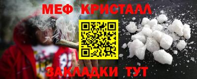 ECSTASY Бузулук