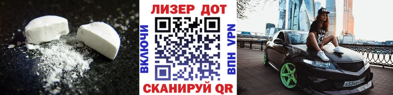 это наркотические препараты  Владикавказ  LSD-25 экстази ecstasy 