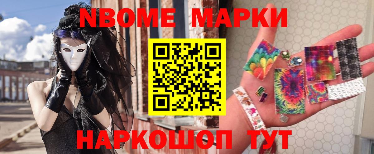 LSD-25 экстази кислота  LSD-25 экстази кислота  LSD-25 экстази  Владикавказ  ОМГ ОМГ как войти  Вход с VPN 